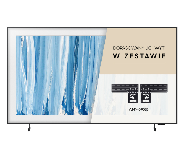 Samsung QE75LS03HW 75" QLED 4K Tizen TV Frame Pro - 1526970 - zdjęcie